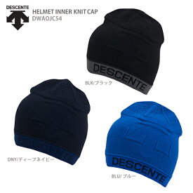 楽天市場 ヘルメット インナー キャップ スキーの通販 楽天市場 ヘルメット インナー キャップ スキーの通販