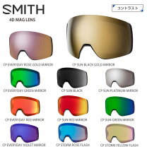 楽天市場】smith スミス ゴーグル 4d magの通販