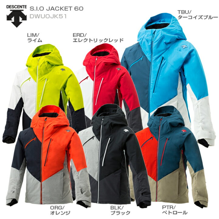 楽天市場 スキー ウェア メンズ レディース デサント ジャケット Descente 19 S I O Jacket 60 Dwuojk51 Muji 旧モデル Sa スキー用品通販 スノーファミリー