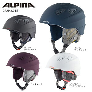 アルピナ スキー ヘルメットの通販・価格比較 - 価格.com