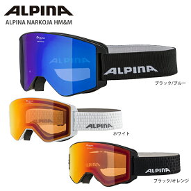 楽天市場 スノボ ゴーグル 型落ちの通販 楽天市場 スノボ ゴーグル 型落ちの通販