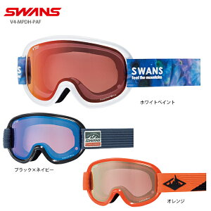 旧モデル ゴーグル スノボー スワンズの通販 価格比較 価格 Com