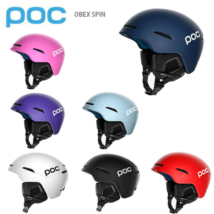 楽天市場】スキー ヘルメット メンズ レディース ポック POC OBEX SPIN 