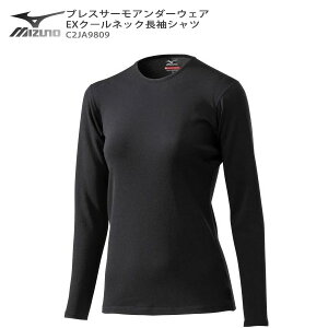 MIZUNO ~Ym XL[EFA XL[ A_[ fB[X EFA hC 2023 uXT[EFAEXN[lbNVc C2JA9809