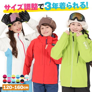 XL[EFA LbY WjA ㉺Zbg ₷No.1y3Nz NNOUM mA q j̎q ̎q TCY߉\ 120 130 140 150 160 70J -20cm܂ŃTCY\ RXpQ IׂJo