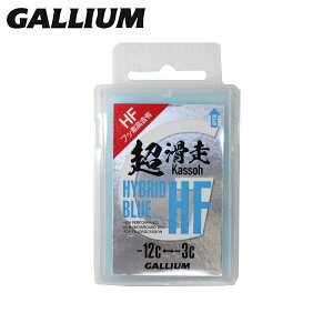 GALLIUM KE bNX PRO HYBRID HF BLUE 100k100glSW2202 Ō` XL[ Xm[{[h Xm{