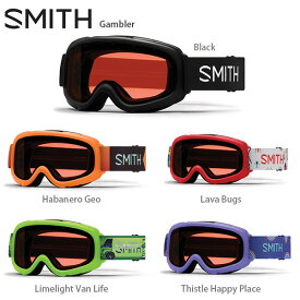 楽天市場 Smith ゴーグル 型 落ちの通販