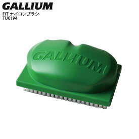 GALLIUM〔ガリウム ブラシ〕 FIT ナイロンブラシ〔フィットナイロンブラシ〕 TU0194
