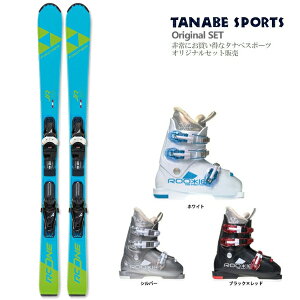 キッズ 70 板 スキーの人気商品 通販 価格比較 価格 Com キッズ 70 板 スキーの人気商品 通販 価格比較 価格 Com