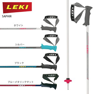 スキー ストック レキ ポールの人気商品 通販 価格比較 価格 Com スキー ストック レキ ポールの人気商品 通販 価格比較 価格 Com