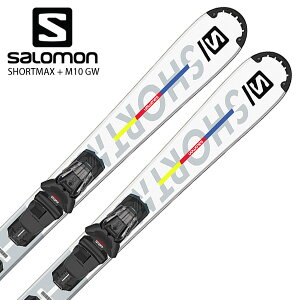 スキー板 メンズ レディース サロモン ショートスキー ビンディング セット SALOMON 23-24 SHORTMAX + M10 GW 取付無料 2024 NEWモデル