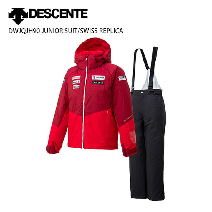 非売品 Descente デサント ヒートナビ Jr Suit Djr 612jf 子供用スキーウェア 130 140 150 160 Fucoa Cl