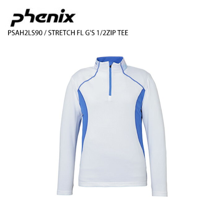 楽天市場】スキー アンダー キッズ ジュニア PHENIX フェニックス ウェア 2021 PSAH2LS90 Stretch Fleece Girl's 1/2 Zip Tee ストレッチフリース ガールズ 1/2ジップティー 〔SAA〕 : スキー用品通販 スノーファミリー 楽天市場】スキー アンダー キッズ ジュニア PHENIX フェニックス ウェア 2021 PSAH2LS90 Stretch Fleece Girl's 1/2 Zip Tee ストレッチフリース ガールズ 1/2ジップティー 〔SAA〕 : スキー用品通販 スノーファミリー