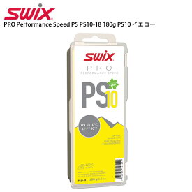 SWIX〔スウィックス ワックス〕PRO Performance Speed PS PS10-18 180g PS10 イエロー 固形 スキー スノーボード スノボ