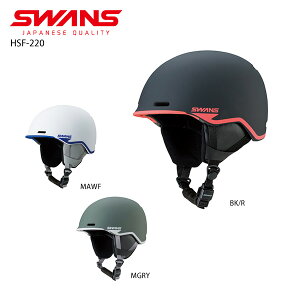 スキー ヘルメット スワンズ スキー スノボー用ヘルメットの人気商品 通販 価格比較 価格 Com スキー ヘルメット スワンズ スキー スノボー用ヘルメットの人気商品 通販 価格比較 価格 Com