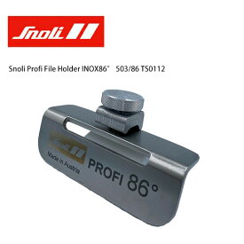 Snoli 〔スノーリー〕 Snoli Profi File Holder INOX86° 503/86 TS0112