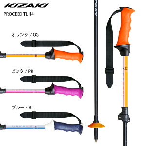 ストック 伸縮 カーボンの人気商品 通販 価格比較 価格 Com