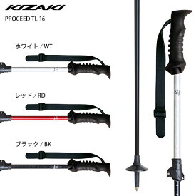 楽天市場 ストック ブランドキザキ スキー用品 ウインタースポーツ スポーツ アウトドアの通販 楽天市場 ストック ブランドキザキ スキー用品 ウインタースポーツ スポーツ アウトドアの通販