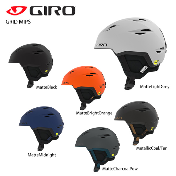 ジロ mips スノボー用ヘルメットの人気商品・通販・価格比較 - 価格.com