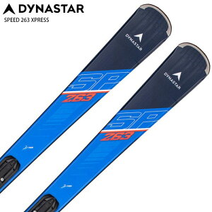 スキー板 メンズ レディース DYNASTAR ディナスター＜2023＞ SPEED 263 XPRESS + XPRESS 10 GW ビンディング セット 取付無料 22-23