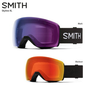 スキー ゴーグル メンズ レディース SMITH〔スミス〕＜2023＞ Skyline XL〔スカイライン エックスエル〕 眼鏡・メガネ対応 22-23 NEWモデル スノーボード