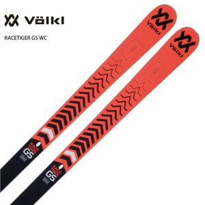 フォルクル Racetiger Gs Wc 15 16モデル スキー板 価格比較 価格 Com