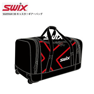 スキー バッグ スウィックス スキー スノボー用バッグの人気商品 通販 価格比較 価格 Com