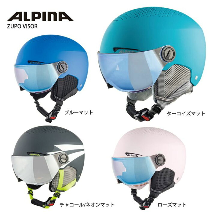 新版 アルピナ スキー スノーボード バイザー ヘルメット ジュニア teleacv.cl 新版 アルピナ スキー スノーボード バイザー ヘルメット ジュニア teleacv.cl