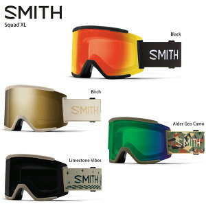 スキー ゴーグル メンズ レディース SMITH スミス 2022 Squad XL スカッド エックスエル スペアレンズ付 21-22 旧モデル スノーボード