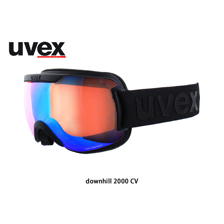 市場】スキー ゴーグル メンズ レディース UVEX ウベックス 2022 downhill 2000 CV ウベックス ダウンヒル 2000 CV 【ASIAN FIT】 21-22 NEWモデル スノーボード : スキー用品通販 スノーファミリー 市場】スキー ゴーグル メンズ レディース UVEX ウベックス 2022 downhill 2000 CV ウベックス ダウンヒル 2000 CV 【ASIAN FIT】 21-22 NEWモデル スノーボード : スキー用品通販 スノーファミリー
