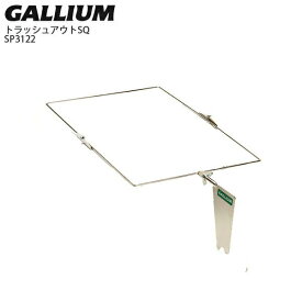 GALLIUM〔ガリウム〕 トラッシュアウトSQ SP3122