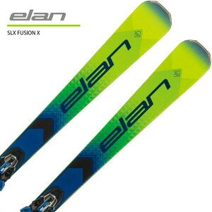 スキー板 メンズ レディース ELAN エラン＜2023＞SLX FUSION X + EMX 12.0 GW FUSION X ビンディング セット 取付無料 22-23 NEWモデル