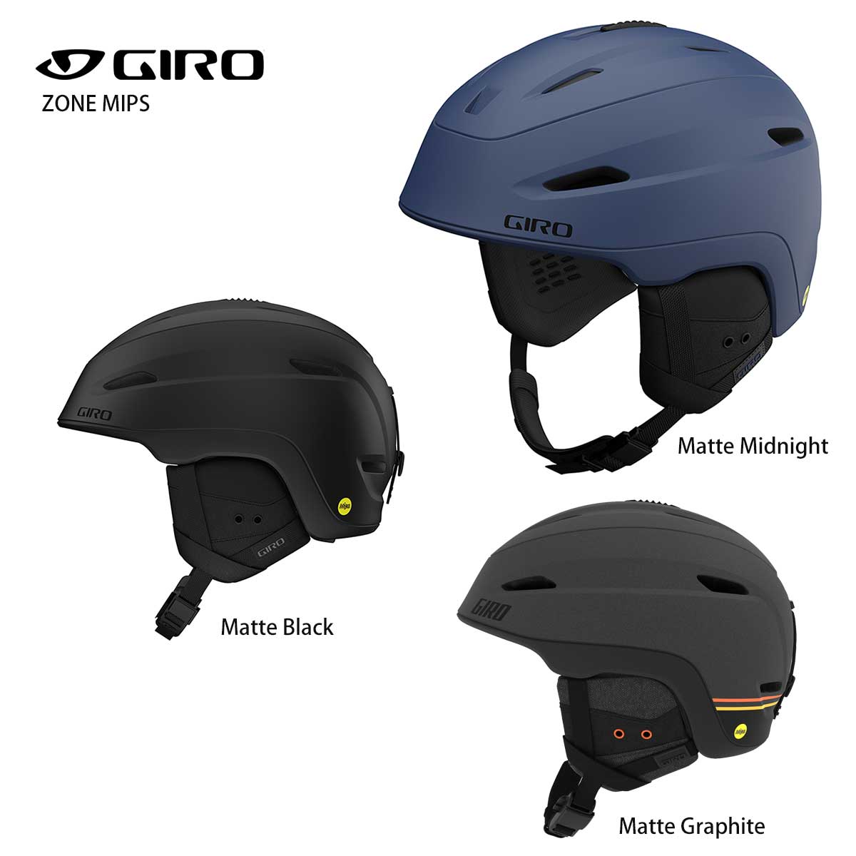 ジロ スノボー用ヘルメット ゾーンミップスの人気商品・通販・価格比較 