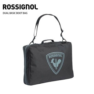 ROSSIGNOL ロシニョール ブーツバッグ ＜2023＞ DUAL BASIC BOOT BAG 22-23 NEWモデル