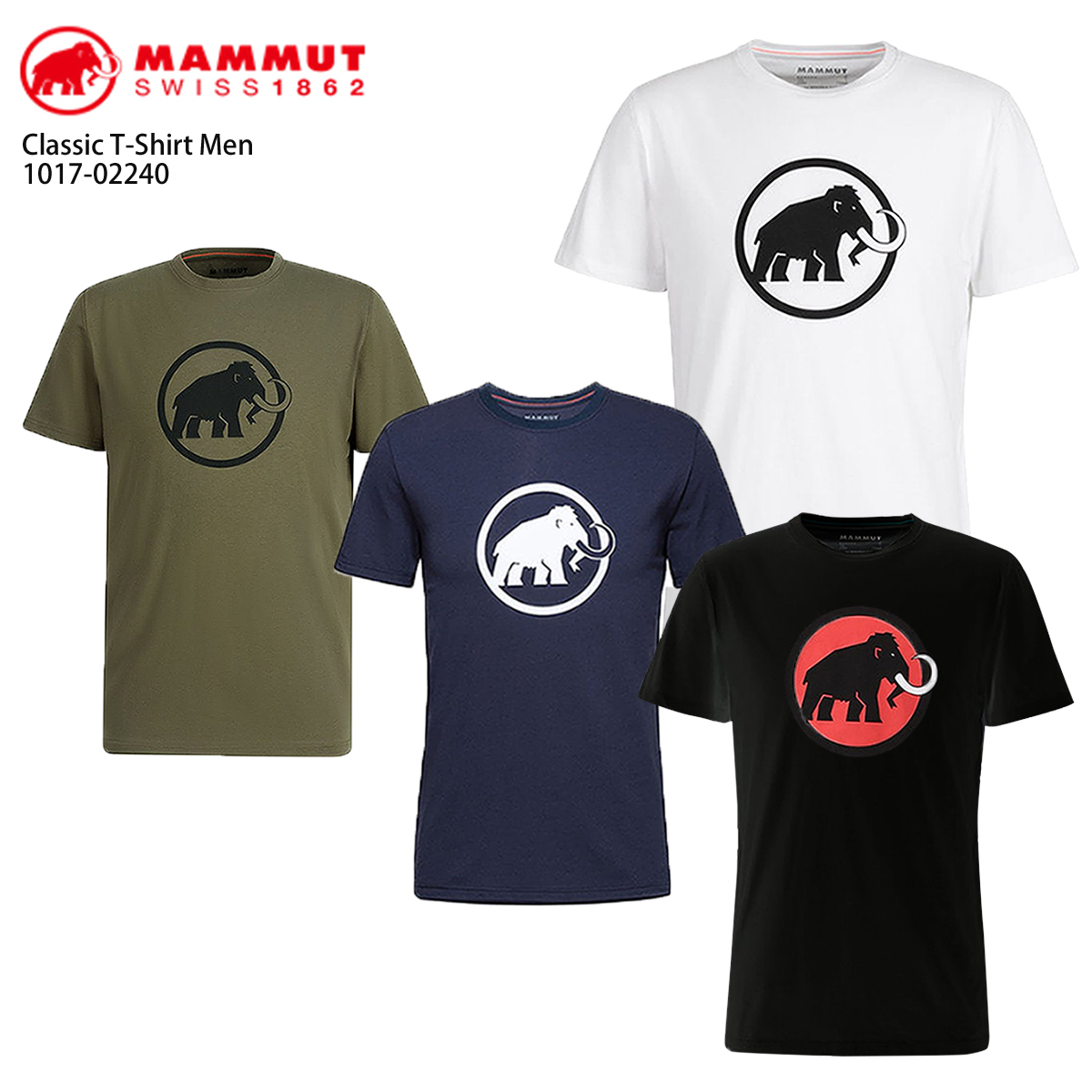 新発売の 高級な MAMMUT マムート Tシャツ 2022 Classic T-Shirt Men 1017-02240 darvesina.com darvesina.com