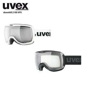 UVEX ウベックス スキーゴーグル＜2023＞downhill 2100 VPX / ダウンヒル 2100 VPX / 555390 眼鏡・メガネ対応 22-23 NEWモデル