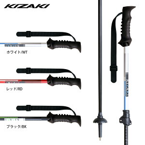 KIZAKI LUL XL[ |[ XgbN2023vV[hTLOX / KPBB-9000 LkXgbN