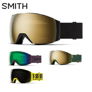 スキー ゴーグル メンズ レディース SMITH スミス＜2023＞I/O MAG XL〔アイオーマグ エックスエル〕 眼鏡・メガネ対応 スペアレンズ付 スノーボード