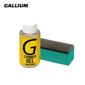 GALLIUM ガリウム チューンナップ用品 ワックス＜2024＞SW2236 / SUMMER GEL 50ml