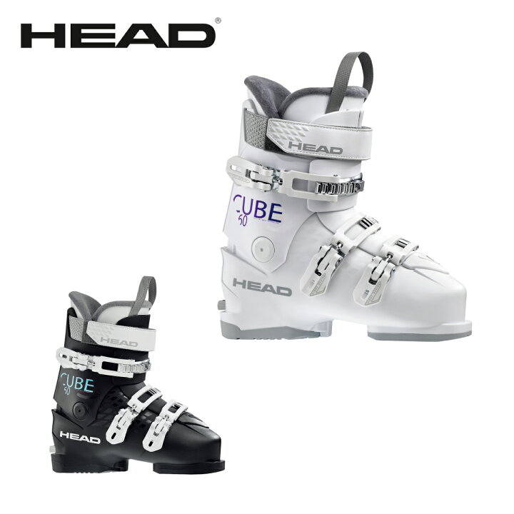 楽天市場】【46%OFF】HEAD ヘッド スキーブーツ レディース ＜2024 