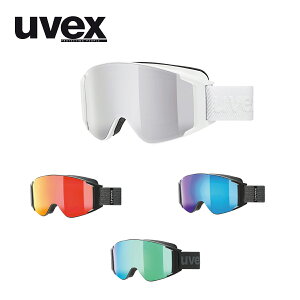 UVEX ウベックス スキー ゴーグル メンズ レディース ＜2024＞ g.gl 3000 TO / 55133 【眼鏡・メガネ対応ゴーグル】 早期予約 2023-2024 NEWモデル