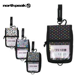 north peak ノースピーク パスケース＜2015＞NP-5233 / NP5233 / PASS CASE with POUCH
