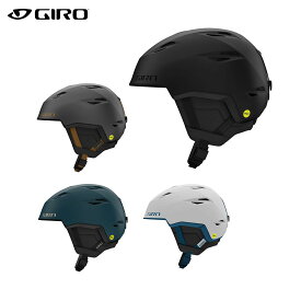 スキー ヘルメット メンズ レディース スノーボード ジロ GIRO 2024 GRID SPHERICAL グリッド スフェリカル MIPS搭載