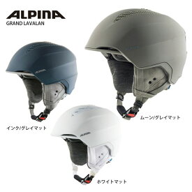 スキー ヘルメット メンズ レディース ALPINA〔アルピナ〕＜2023＞GRAND LAVALAN 22-23