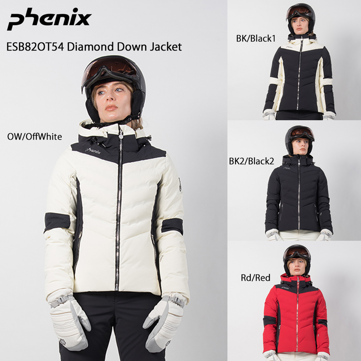 楽天市場】スキー ウェア レディース PHENIX〔フェニックス ジャケット