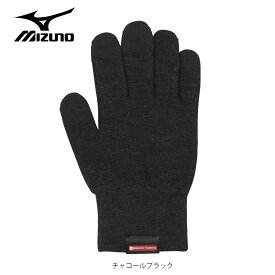 MIZUNO ミズノ ジュニア インナーグローブ キッズ ＜2024＞ Jr.TOUCH PANEL INNER GLOVES Z2MY7521 23-24 旧モデル