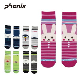 PHENIX フェニックス スキー ソックス キッズ ジュニア ＜2023＞ ESB22SO00 / Character Tube Socks / キャラクター チューブ ソックス