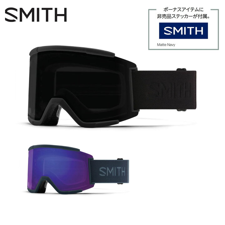 楽天市場】スミス SMITH ゴーグル スキーゴーグル メンズ レディース 