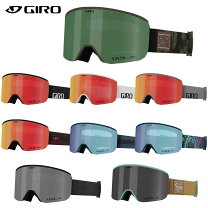 楽天市場】giro axis afの通販 