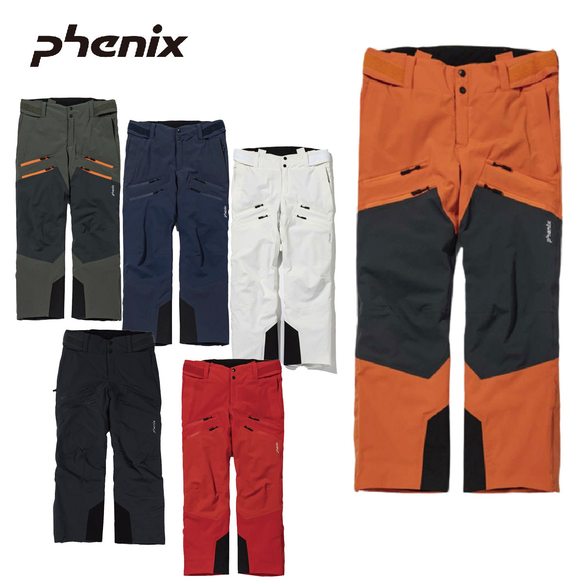 楽天市場】PHENIX フェニックス スキーウェア パンツ ＜2023